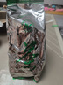內(nèi)廷上用茶葉胖東來超市茶葉店官方安溪鐵觀音茶葉特級正品濃蘭花香自己喝 自己喝250g 安溪鐵觀音 送長輩2025新茶京自官方東店旗艦營甄選線上超市 曬單實拍圖