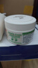 澳大利亞進(jìn)口 綿羊油霜套裝(1kg×1+275g×1) 1kg 1瓶 +275g*1盒 曬單實(shí)拍圖