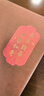 瑞幸咖啡即享0糖0脂醇香濃縮咖啡液混合風(fēng)味18ml*32顆美式生椰拿鐵黑咖啡 曬單實(shí)拍圖