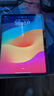 Apple/蘋(píng)果 iPad Air 11英寸 M2芯片 2024年新款平板電腦(Air6/1TB eSIM版/MUYC3CH/A)藍色 曬單實(shí)拍圖