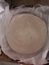 天海藏 酥皮牛肉餡餅 500g*4袋4斤共20片 面點(diǎn)牛肉餅早餐半成品源頭直發(fā) 曬單實(shí)拍圖