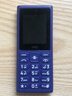 HMD102 4G全網(wǎng)通 傳承諾基亞經(jīng)典 雙卡雙待 直板大按鍵大字體學(xué)生老人功能機備用AI手機 紫色 曬單實(shí)拍圖
