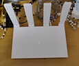 華為路由AX3 雙頻合一 自動優(yōu)選 wifi6/多連不卡無線家用穿墻/AX3000/高速千兆路由器 曬單實拍圖