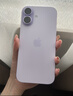 Apple/蘋(píng)果 iPhone 17 256GB 薰衣草紫色 支持移動(dòng)聯(lián)通電信5G 雙卡雙待手機(jī) 曬單實(shí)拍圖