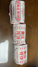 八道水黃莊月餅手工酥皮板栗月餅420g正宗河北特產(chǎn)中蘇式糕點心源頭直發(fā) 曬單實拍圖