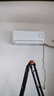 統(tǒng)帥（Leader）空調(diào)1.5匹壁掛AI超省電新一級變頻節(jié)能家用自清潔防直吹以舊換新海爾出品空調(diào)掛機KFR-35GW/LPA1-1 曬單實拍圖