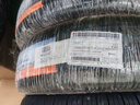韓泰（Hankook）汽車(chē)輪胎 185/65R15 88H H728 適配軒逸/愛(ài)麗舍/悅納/歐尚A600 曬單實(shí)拍圖