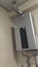 海爾（Haier）【星光JM6PRO】13升燃氣熱水器天然氣節能省氣增壓水伺服恒溫 【國家補貼立減15%】靜音低水壓?jiǎn)?dòng) 曬單實(shí)拍圖