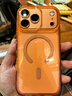 貝克拉適用蘋(píng)果17promax手機殼新款橙色Magsafe磁吸iphone17pro保護套17透明帶鏡頭膜全包防摔高級感男女 【橙色單殼效果】Magsafe磁吸_高透不發(fā)黃 iPhone 17 Pro Max 曬單實(shí)拍圖
