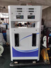 柴油加油機220v正星加油站防爆大流量自助IC卡物聯(lián)網(wǎng)汽油加油機 加油機貨到付款 曬單實(shí)拍圖