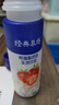 經(jīng)典慕場(chǎng)希臘風(fēng)味酸奶味乳味飲品230ml營(yíng)養早餐酸牛奶送禮高端禮盒裝暢飲 一箱【10瓶*230ml】 曬單實(shí)拍圖