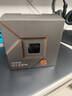 AMD 銳龍5 7500F處理器(r5)5nm 6核12線(xiàn)程 加速頻率至高5GHz AM5盒裝CPU 暢玩無(wú)畏契約/CSGO 曬單實(shí)拍圖