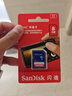 閃迪（SanDisk）8GB SD內存卡 Class4 SDHC 數碼相機存儲卡 堅固耐用 曬單實(shí)拍圖