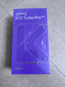 OPPO K13 Turbo Pro 12GB+256GB 騎士銀 疾風散熱引擎 潮汐引擎 第四代驍龍8s 5G防水游戲手機國家補貼 曬單實拍圖