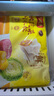 灣仔碼頭玉米蔬菜豬肉水餃1320g66只早餐食品速食半成品面點(diǎn)生鮮速凍餃子 曬單實(shí)拍圖