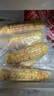 佳農西雙版納香糯小玉米4斤 軟糯香甜 老少皆宜 源頭直發(fā) 禮盒 包郵 曬單實(shí)拍圖