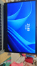 華為（HUAWEI）擎云G540 14英寸輕薄商務(wù)筆記本電腦I5-1240P/16G/512G固態(tài)/office/皓月銀 曬單實(shí)拍圖