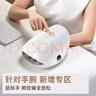 ecomed德國手部按摩器手指腱鞘手掌關(guān)節電動(dòng)按摩儀經(jīng)絡(luò )穴位熱敷揉捏護理儀送父母送長(cháng)輩女友實(shí)用生日禮物 德國新款護手儀【新增拉伸腱鞘】 曬單實(shí)拍圖