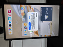 榮耀平板X(qián)9 Pro【國家補貼】11.5英寸平板電腦 120Hz護眼全面屏 8300mAh超大電池8+256GB蒼山灰 曬單實(shí)拍圖
