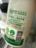 卓牧（JOMILK）純羊奶精選山羊奶兒童成人早餐天然A2蛋白200ml*6送禮禮盒 曬單實(shí)拍圖