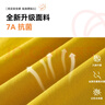 棉花堂【2件裝100%棉】?jì)和L(cháng)袖T恤女童打底衫男童上衣寶寶衣服dd 組合一:磚紅,米色 110 曬單實(shí)拍圖