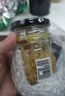 海天 蒜蓉醬 蒜泥 0防腐劑 鮮蒜蓉200g 火鍋蘸料 小龍蝦調(diào)料 調(diào)味涼拌 曬單實(shí)拍圖