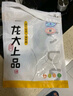 龍大肉食 豬蹄塊2斤 冷凍免切豬蹄子豬爪豬手豬腳豬蹄生鮮  鹵豬蹄醬鹵 曬單實拍圖