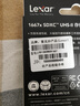 雷克沙（Lexar）128GB SD存儲卡 U3 V60 4K數碼相機內存卡 讀250MB/s 寫(xiě)120MB/s 雙排金手指（1667x Pro） 曬單實(shí)拍圖