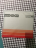蕉內熱皮502++男士速干圓領(lǐng)長(cháng)袖機能T恤保暖上衣運動(dòng)騎行速干衣秋冬 曬單實(shí)拍圖