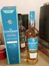 格蘭冠（Glen Grant） 海汶酒窖珍藏初填桶 蘇格蘭單一麥芽威士忌 1L 禮盒 進(jìn)口洋酒 曬單實(shí)拍圖