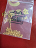 中國(guó)黃金（CHINA GOLD）黃金吊墜足金五福平安扣金項(xiàng)鏈掛墜生日禮物跨年禮物送女生 足金吊墜+K金項(xiàng)鏈（約2.6g） 曬單實(shí)拍圖