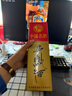 西鳳酒 綠瓶盒裝省外版 45度 500mL 單盒裝 鳳香型白酒 曬單實(shí)拍圖
