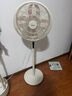 美的（Midea）【國家補(bǔ)貼】落地扇輕音幸運(yùn)草安睡電風(fēng)扇家用智能變頻一級能效風(fēng)扇臥室輕音桌面立式兩用電扇家用 【國家補(bǔ)貼】幸運(yùn)草安睡MAX丨升級加高聲控大網(wǎng)罩 曬單實(shí)拍圖