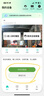 奧克斯1000萬(wàn)像素攝像頭監控無(wú)線(xiàn)wifi網(wǎng)絡(luò )高清夜視監控器360度無(wú)死角帶夜視全景云臺家用AI監控手機遠程 曬單實(shí)拍圖