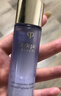 肌膚之鑰水磨精華套裝 新生緊致水精華 水磨精華30ml*3【臨期清倉】 曬單實拍圖