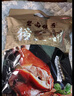 喜旺豬全肘子900g醬肘子鹵味熟食臘味開(kāi)袋即食下酒菜家宴禮品特產(chǎn) 曬單實(shí)拍圖