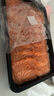 荷裕食品挪威冰鮮三文魚刺身切片 現(xiàn)切發(fā)貨400g 開盒即食 源頭直發(fā)包郵 曬單實拍圖