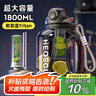 恩爾美（nRMEi）運(yùn)動(dòng)水杯超大容量夏季男健身茶水分離噸桶噸耐高溫便攜2000ml水壺 曬單實(shí)拍圖