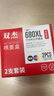 雙杰惠普680墨盒適用惠普2677打印機(jī)墨盒DJ2677墨盒HP3777 3776 3778 5078 3838 1118 3636 3638墨盒5088墨盒 曬單實(shí)拍圖