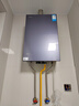 美的（Midea）【安睡M9 Max】16升燃氣熱水器天然氣【三大一級靜音強增壓】恒溫大水量家用 國家補貼15%以舊換新 曬單實(shí)拍圖
