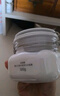 佰草集新七白美白清潔泥膜淡斑大白泥面膜500g【升級(jí)版】 涂抹式補(bǔ)水 曬單實(shí)拍圖