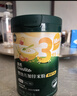 英氏嬰幼兒米粉番茄牛肉加鋅營(yíng)養米粉寶寶輔食米糊3階258g 10月+ 曬單實(shí)拍圖
