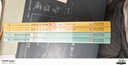 小學(xué)生小散文100課上下冊+小學(xué)生小古文100課上下冊（4冊）涵蓋小學(xué)一至六年級必背小古文 小學(xué)生課外閱讀古文古詩(shī)詞啟蒙書(shū)中小學(xué)教輔 曬單實(shí)拍圖