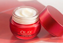 玉蘭油（OLAY）超紅瓶勝肽眼霜15g淡化細(xì)紋提拉緊致黑眼圈護(hù)膚品生日禮物送女友 曬單實拍圖