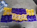 南洋幫手仕乳膠手套10雙 牛筋橡膠皮防水防油洗碗家務(wù)清潔保潔勞保防護 中號 曬單實(shí)拍圖