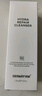 德妃（DERMAFIRM）紫蘇紫洗面奶150g氨基酸舒緩3.0修護屏障【老爸抽檢】中秋節禮物 曬單實(shí)拍圖