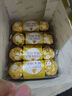 費列羅 榛果巧克力 3粒*16條 600g 零食 伴手禮 喜糖 七夕情人節(jié)禮物 曬單實拍圖