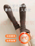 夢(mèng)特嬌羊毛襪子女士中筒襪秋冬季長(cháng)襪10A級抗菌防臭加厚東北保暖長(cháng)襪子 曬單實(shí)拍圖