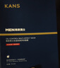韓束男士控油緊致面膜25ml*5護膚品清爽補水保濕抗皺紋男朋友禮物 曬單實(shí)拍圖