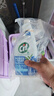 晶杰Cif 浴室水垢清潔劑700ml 不銹鋼馬桶瓷磚清潔劑花灑去水垢 曬單實(shí)拍圖